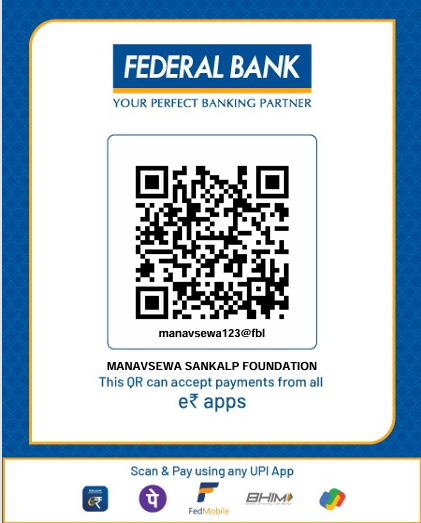 Scan to Pay